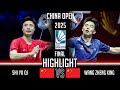 SUPER MATCH FINAL ! SHI Yu Qi (CHN) vs WANG Zheng Xing (CHN) | China Open 2025 Badminton