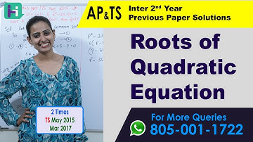 HelloClass | AP/TS Roots of Quadratic Equation | 2 Marks - 111