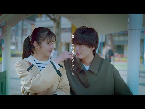 Teaser オーイシマサヨシ 恋はエクスプロージョン Feat 田村ゆかり