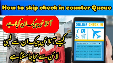 What is online check in or Web check in | How to Check-In Online for Your Flight | complete Guide