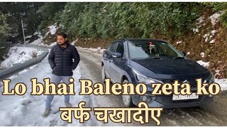 घनी बर्फ में Baleno का Performance देखकर मुझे बहुत खुशी हुई|| kamal hai Maruti