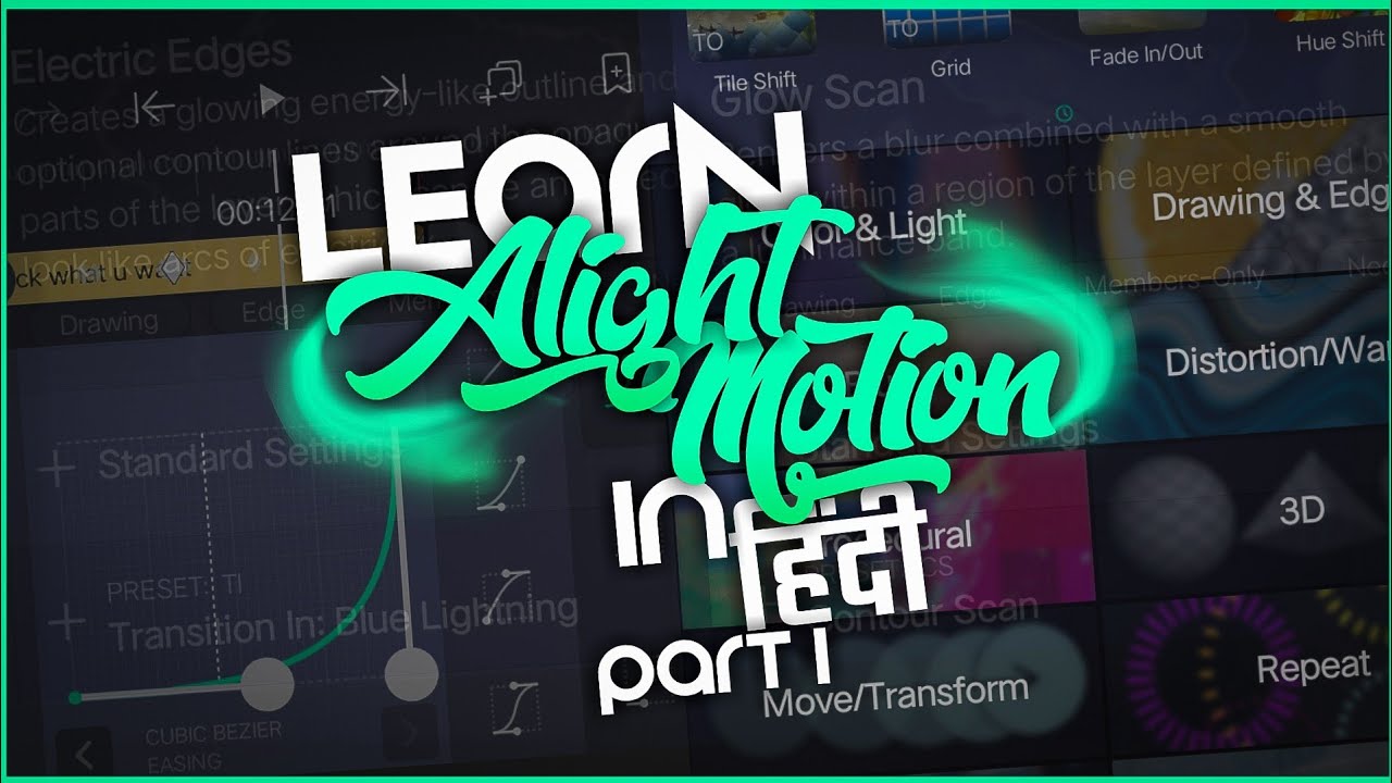Learn Alight Motion In Hindi/हिंदी | Alight Motion Tutorial | Alight Motion In Hindi | Part:-1