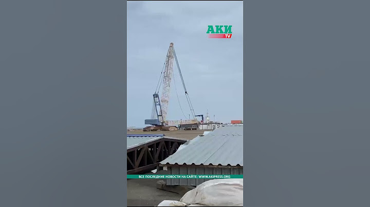 В Казахстане разбился самолет Азербайджанских авиалиний