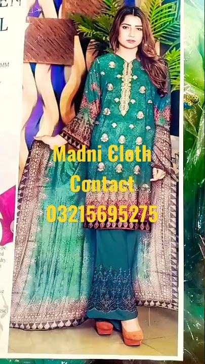 #ZARMEEN ESHAAL SUIT