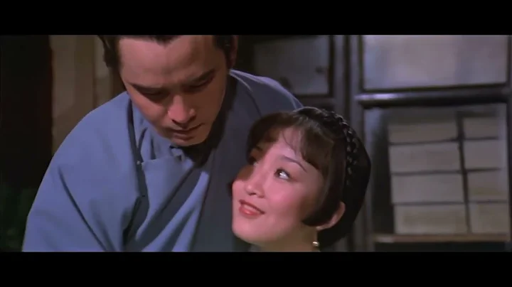 Shaolin Mantis | 1978 Trailer -  David Chiang, Cec...