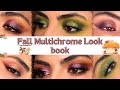 Fall Into Multichrome Magic: 4 Mesmerizing Eyeshadow Looks 🍂 Saturday Sparkles✨