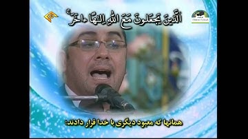 الشيخ  أنور الشحات سورة الحجر 85 إلى 99 النحل 1 إلى 2
