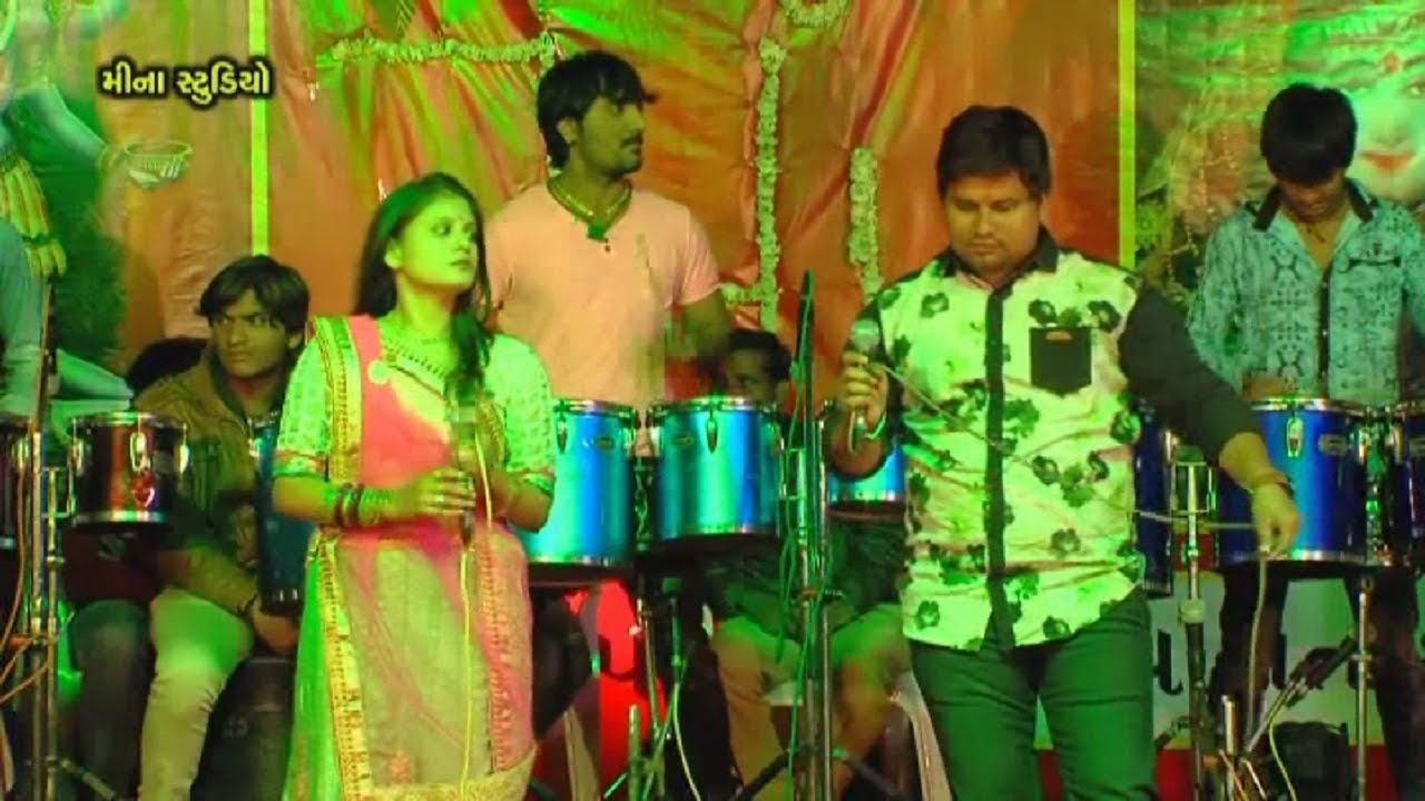 Lili Lemdi Re Lilu Nagar Vel Noh  Gujrati Lokgeet Song  Gaman Santhal  Meena Studio