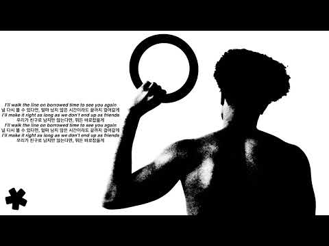 KAIRO - FRIENDS (Korean Lyric Video)