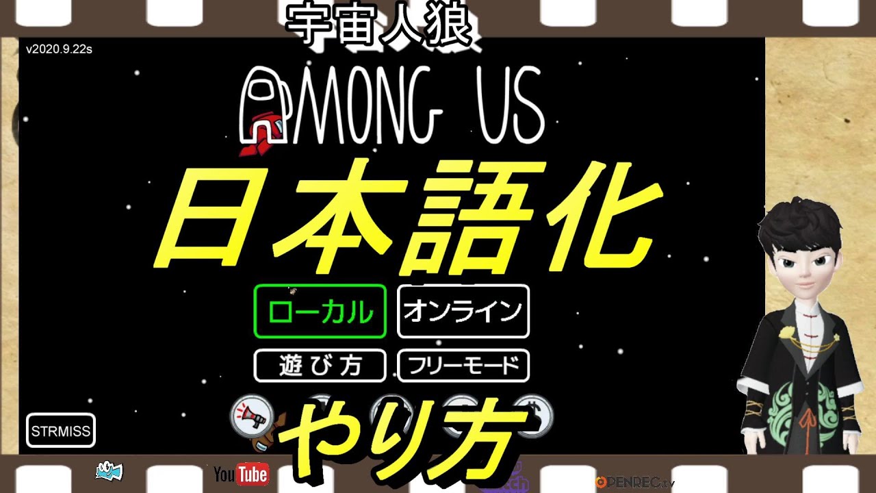 日本 among 語 us