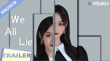 【TRAILER】We All Lie: She is the Queen in marriage🔥?! | YOUKU
