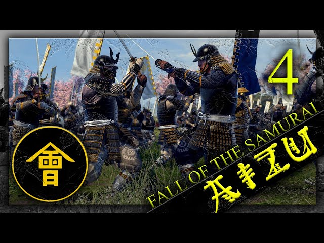 UN FINALE INASPETTATO #4 ► Campagna Aizu | Total War: Shogun 2 F.O.T.S. Gameplay ITA