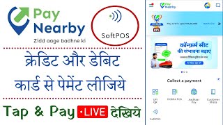 Paynearby SoftPos Me Register kaise kare | Paynearby SOFTPOS NFC Payment Kaise Kaise Kare screenshot 4
