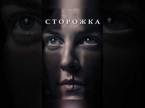 Отличные фильмы на вечер #фильмынавечер #лучшиефильмы #кино #подборкафильмов #триллернавечер