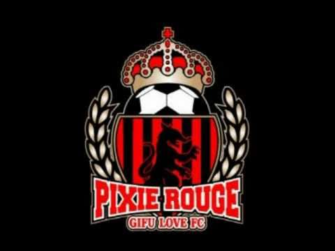 週刊PIXIE ROUGE 第1回