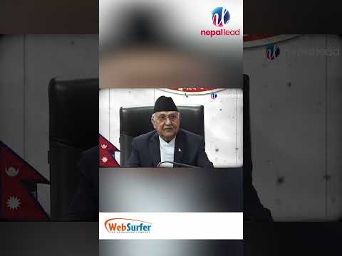 दासढुङ्गा घटना : दुर्घटना कि हत्या ? शव माथि राजनीति कहिलेसम्म ? | लिड EXPLAINER | PRASTA PRASHNA