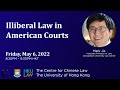 Illiberal Law in American Courts