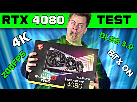 Test RTX 4080 - Grafická karta za 40 tisíc, stojí za to?