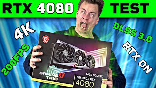 Test RTX 4080 - Grafická karta za 40 tisíc, stojí za to?