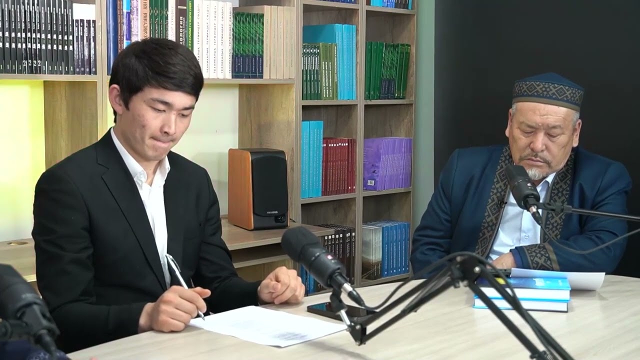 Жаңа подкаст