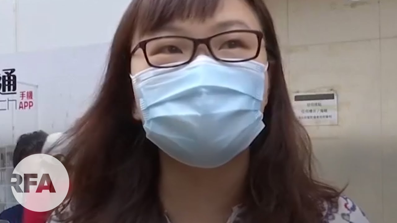 é¦™æ¸¯ç–«æƒ…æ€¥è½‰ç›´ä¸‹ å¸‚æ°'æ„Ÿåˆ°æ†‚å¿ƒ - YouTube