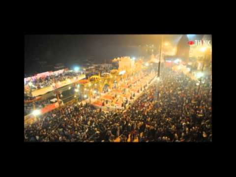 Shaan-E-Banaras