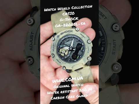 Годинник чоловічий Casio G-Shock GA-2200SL-5A, видео 1