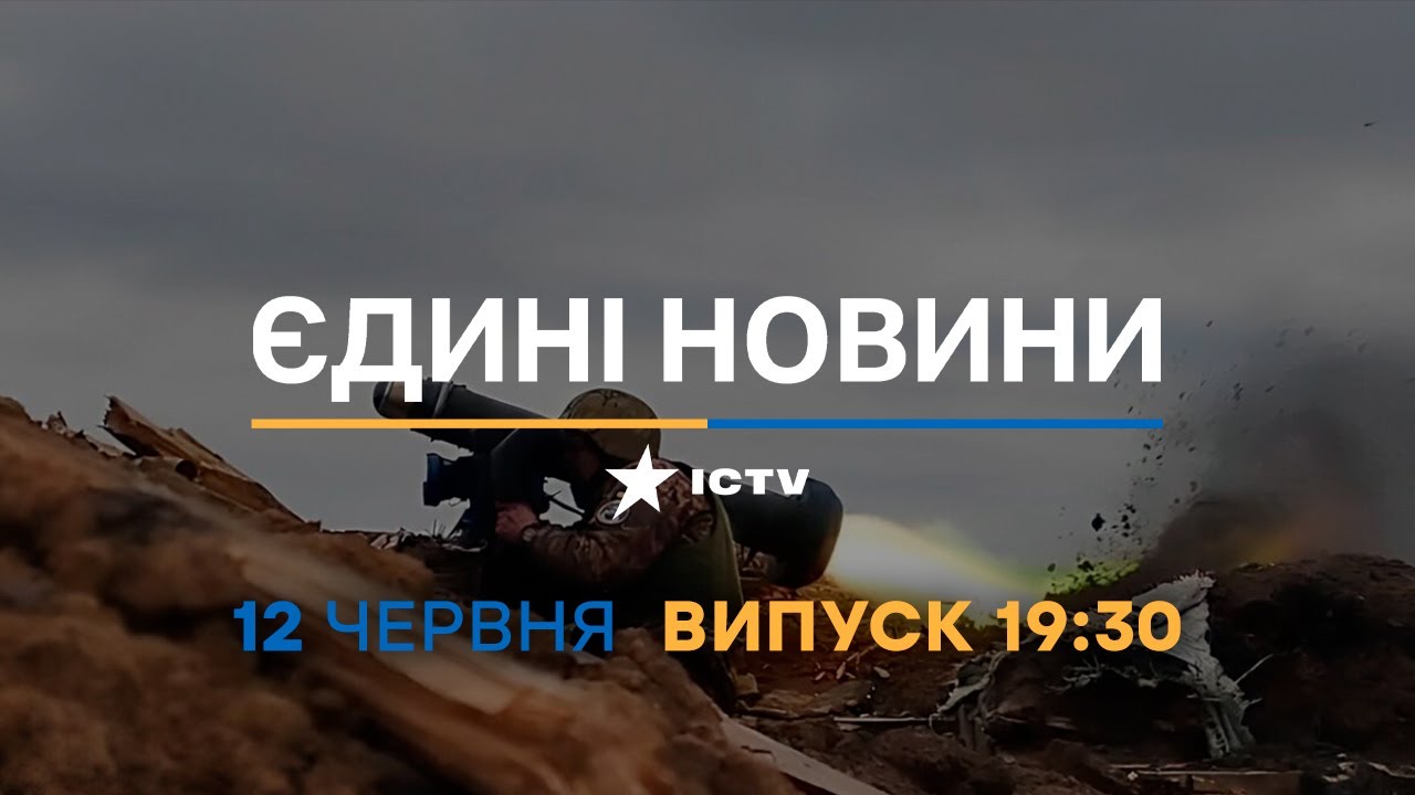 Въезд на мост Въезд на мост