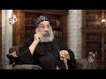 هل أقنوم الآب أعظم من أقنوم الابن رد نيافة الأنبا رافائيل بستان العقيدة