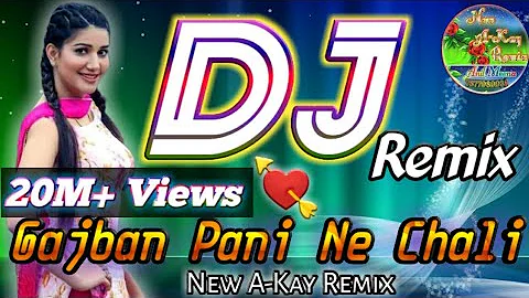 Gajban Pani Ne Chali  full Vibrate & Electro DJ Mix !! गजबन पानी ने चाली!!Remix By Anil Meena Bhorki