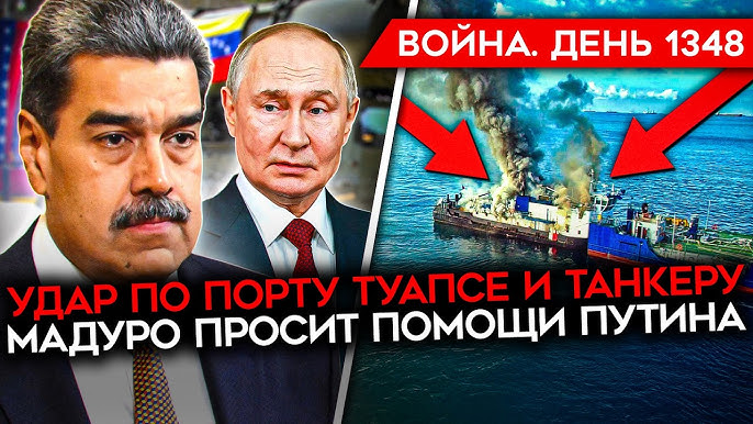 Қыз еңкейіп, кеудесі көрінді.