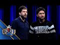 XBull RodarRo Family Feud Akbari1 Vs Akbari2 اکسبول رودررو اکبری۱ درمقابل اکبری ۲ 