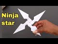 how to make a naruto shuriken | निंजा स्टार कैसे बनाये tutorial #ninjastar #origami 
