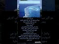 المحيط الهادئ عالم المحيط المحيط الهادئ عالم المحيط
