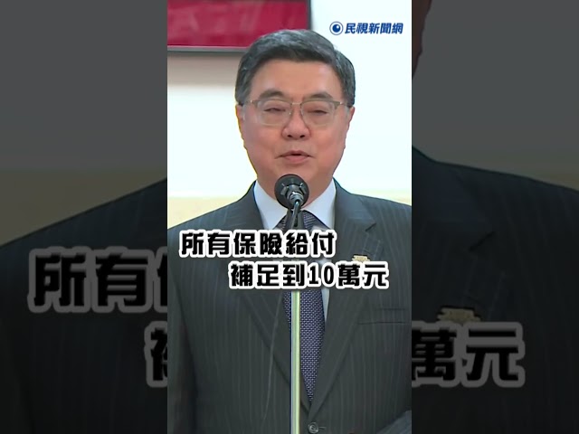 快新聞／國民黨又出招！育兒減工時擬放寬至12歲　卓榮泰回應了
