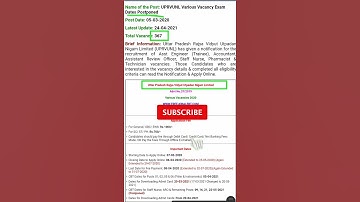 Uttar Pradesh Rajya Vidyut Utpadan Nigam Limited (UPRVUNL) Exam Date Postponed / #shorts