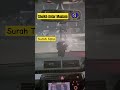 الشيخ عنتر مسلم سورة طه         