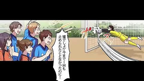 ポケモン下着