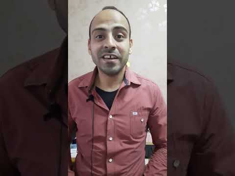 انت احسن من ناس كتير هاي