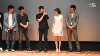 [Fancam] 130721 Han Hyo Joo ~ Cold Eyes stage greeting