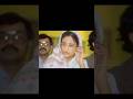 Bangladesh PM Sheikh Hasina Cute Image PrimeMinister Shorts Bangladesh Sheikhhasina 