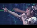 ♪田村ゆかり♪ 滑空の果てのイノセント {2012.06.27 Release BD [Yukari Tamura LOVE ♡ LIVE *I Love Rabbit*] より}