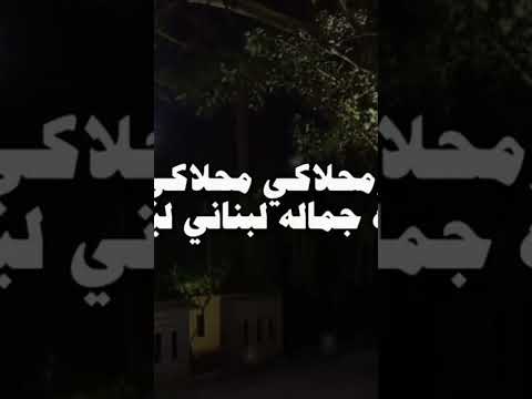 بيحسدوني عليها
