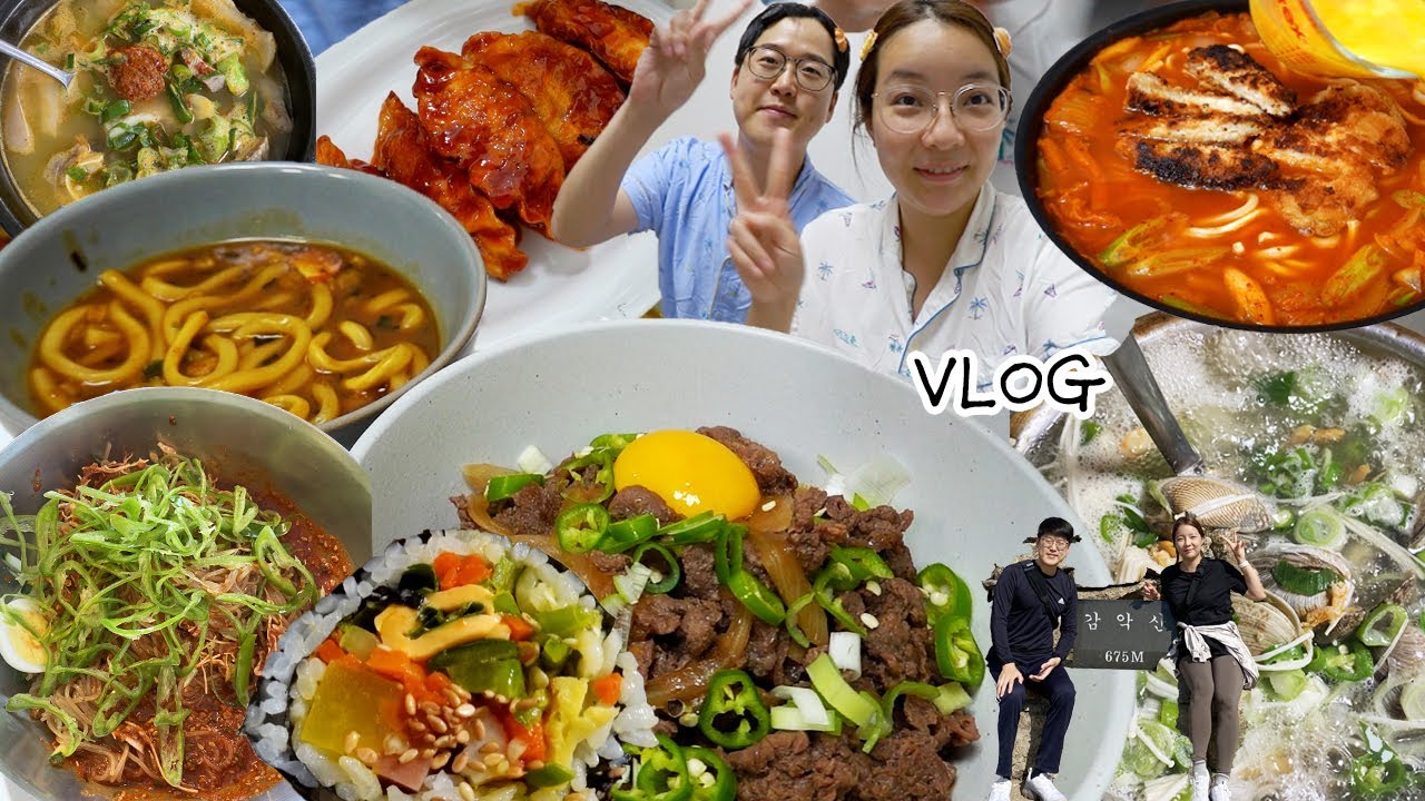 [불고기편] 한자리에서 안주 7개 부시기🔥먹방브이로그(김치전골,김밥,파전,조개탕,감악산등산,순대국,규동,돈까스김치나베,냉면) KOREAN FOOD MUKBANG VLOG