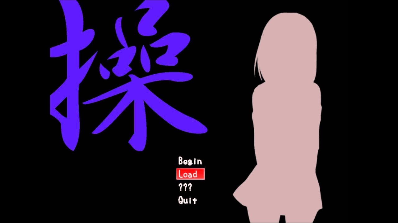 Misao OST Beautiful Mask Extended