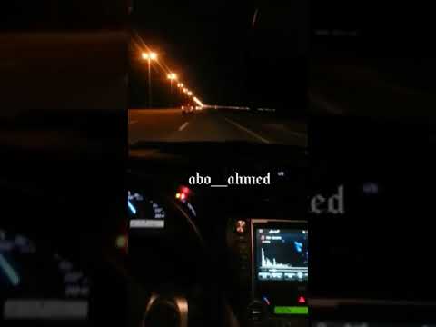 اغنية انت عسل نادية مصطفى طرب خط الساحل الغربي