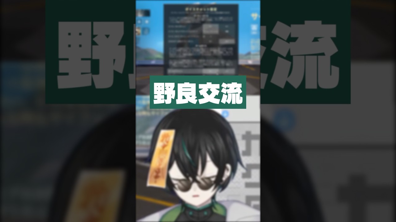 VALORANTで初めての野良交流 #個人vtuber #valorant #新人vtuber