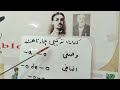 #اسپرانتو