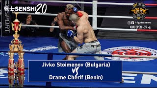 SENSHI 20: -85kg, Jivko Stoimenov (Bulgaria) vs  Drame Cherif (Benin) | KWU OPEN