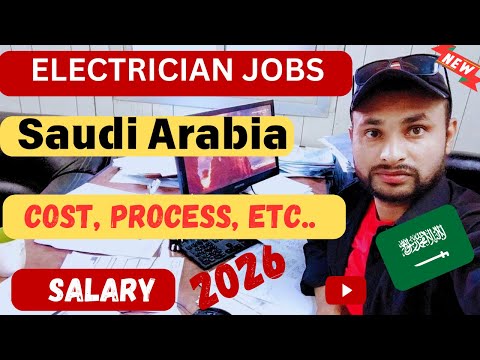 Electrical Technician Salary In Saudi Arabia